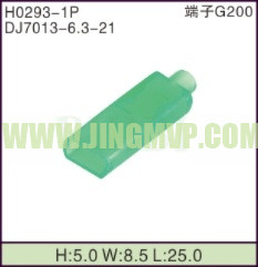 JP-H0293-1P