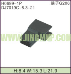 JP-H0699-1P