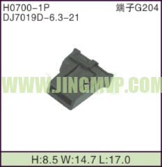 JP-H0700-1P