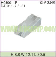 JP-H0500-1P