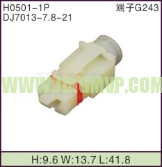 JP-H0501-1P