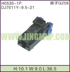 JP-H0535-1P
