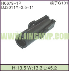 JP-H0679-1P