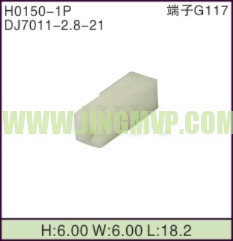 JP-H0150-1P
