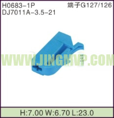 JP-H0683-1P