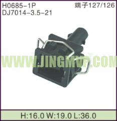 JP-H0685-1P