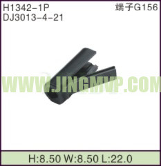 JP-H1342-1P