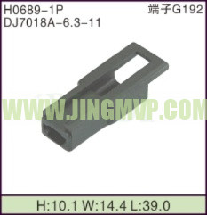 JP-H0689-1P