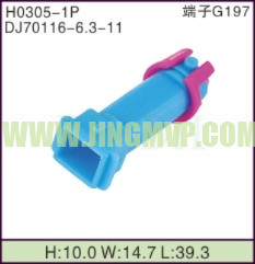 JP-H0305-1P