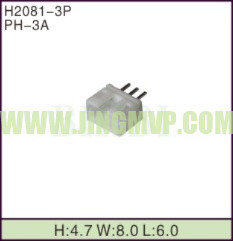 JP-H2081-3P