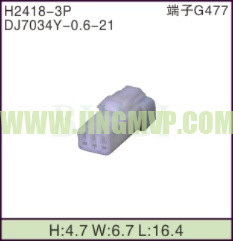 JP-H2418-3P