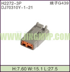 JP-H2272-3P