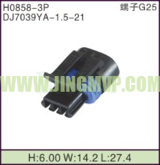 JP-H0858-3P