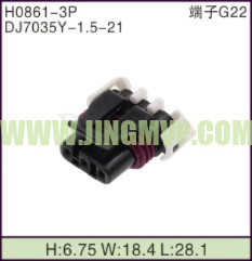 JP-H0861-3P
