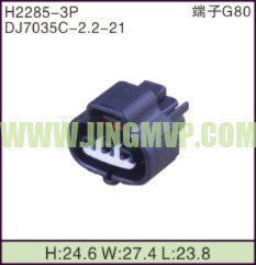 JP-H2285-3P