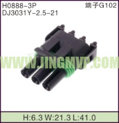 JP-H0888-3P