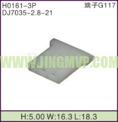JP-H0161-3P