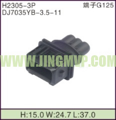 JP-H2305-3P