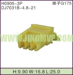 JP-H0905-3P