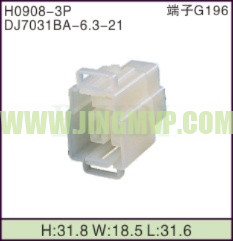JP-H0908-3P