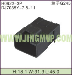 JP-H0922-3P