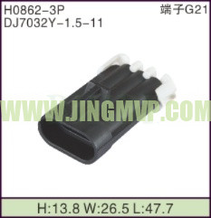 JP-H0862-3P