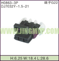JP-H0863-3P