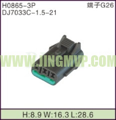 JP-H0865-3P