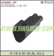 JP-H0866-3P