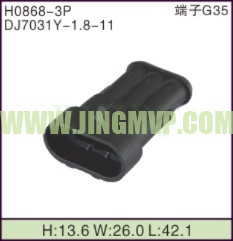 JP-H0868-3P