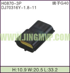 JP-H0870-3P