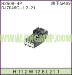 JP-H2509-4P