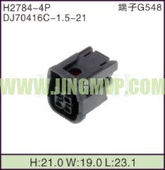 JP-H2784-4P