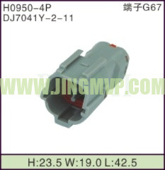 JP-H0950-4P