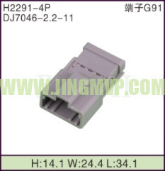 JP-H2291-4P