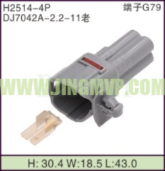 JP-H2514-4P