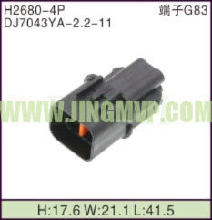JP-H2680-4P