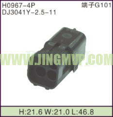 JP-H0967-4P