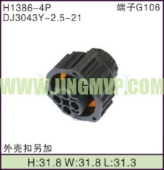 JP-H1386-4P