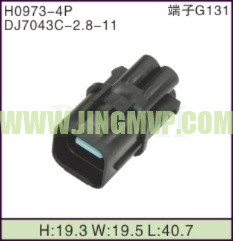 JP-H0973-4P