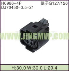 JP-H0986-4P
