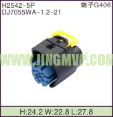 JP-H2542-5P