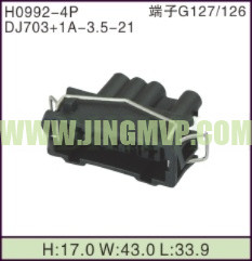 JP-H0992-4P