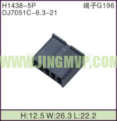 JP-H1438-5P