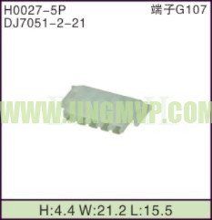 JP-H0027-5P