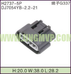 JP-H2737-5P