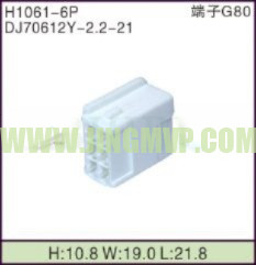 JP-H1061-6P