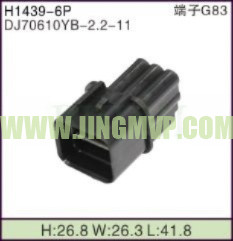 JP-H1439-6P