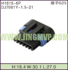 JP-H1615-6P