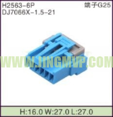 JP-H2563-6P